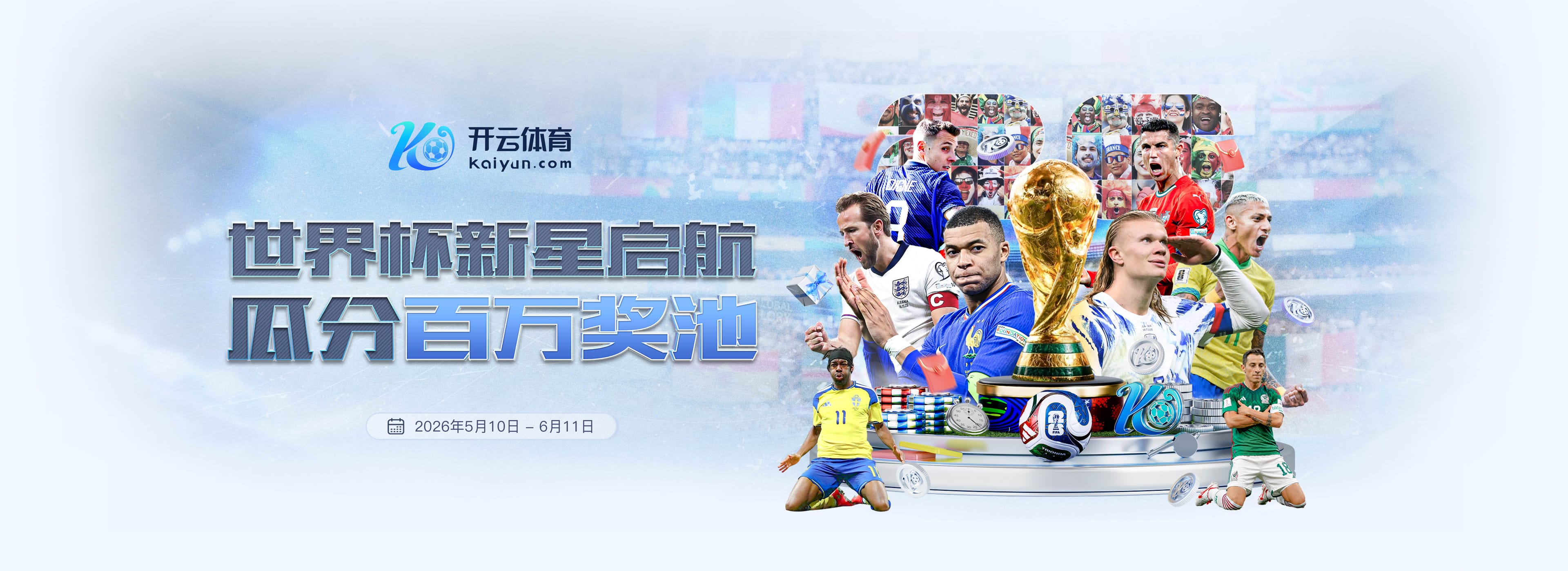 威斯尼斯人娱乐场